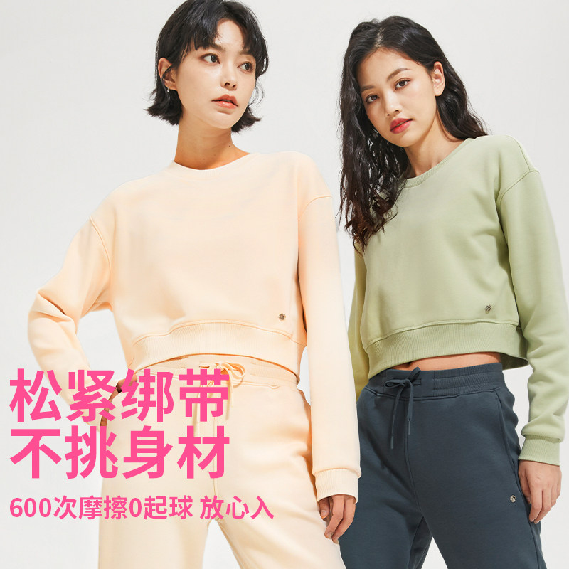 暴走的萝莉女加绒束腿运动卫裤