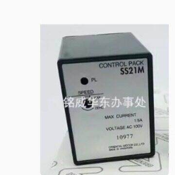 CONTROL PACK电机调速器SS31 SS31A SS32 SS32A SS32-HR SS31-HR