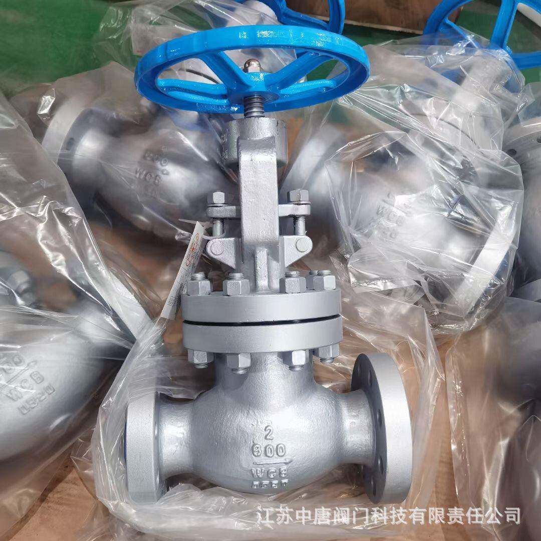 J41Y-300LBC碳钢美标截止阀 铸钢美标截止阀 WCB蒸汽截止阀