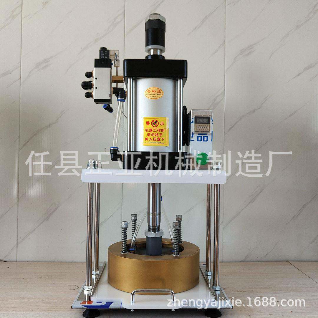 仿手工馕饼机压馕饼机大饼成型机商用多功能披萨饼烙饼机价格优惠