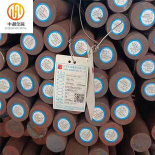 供应大冶 兴澄42CiMo合金结构钢42CrMo热轧圆钢 冷拉光棒原厂质保
