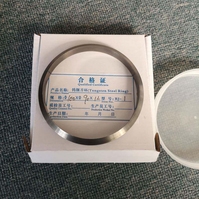 尺寸100x90x12mm移印机耗材 移印设备金属刀环inkcup metal ring