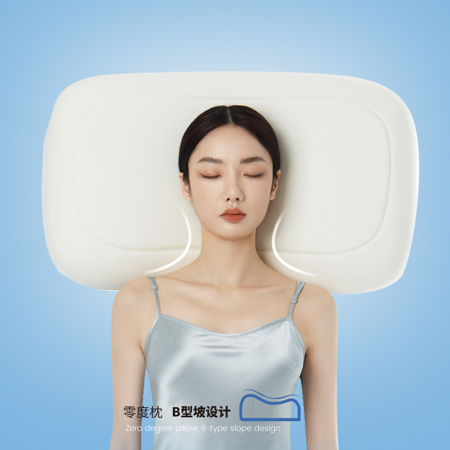 ABLIGNT0度枕 零压生物基记忆枕头护颈椎助睡眠侧睡专用深睡枕芯图片