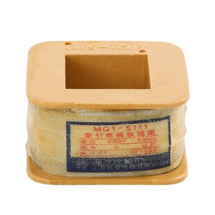 华丰MQ1-5101/5111/5121/5131/5141/5151牵引电磁铁线圈8N/25N/3N