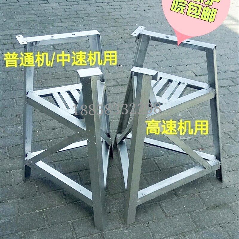 缝盘机套口机配件/加大高速机架/套口机单机架/180W天蓝色电机