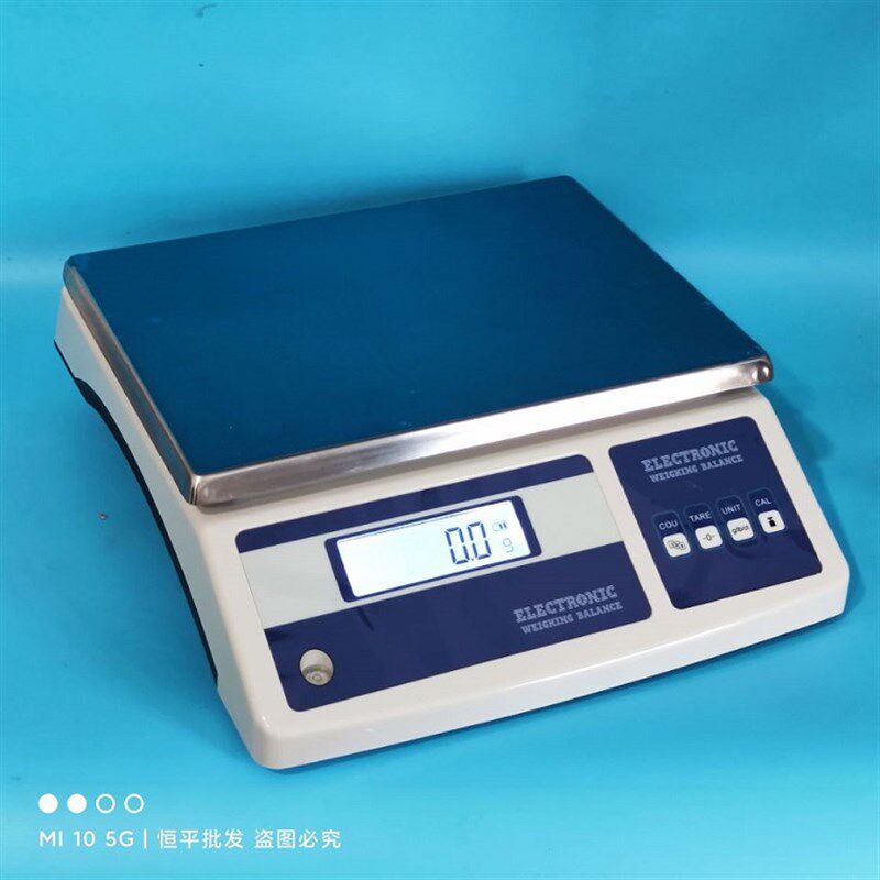 常州幸运  XY10MB 20电子天平 电子台秤 电子称10kg/1g 20kg/0.1g