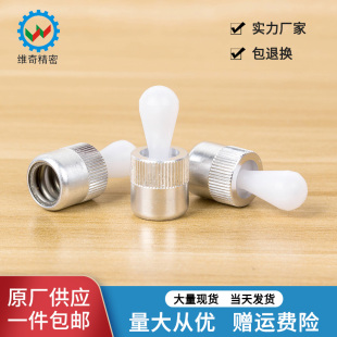 无封胶侧向式定位柱2215 侧止推销弹簧销GN715 弹簧柱塞VCN523