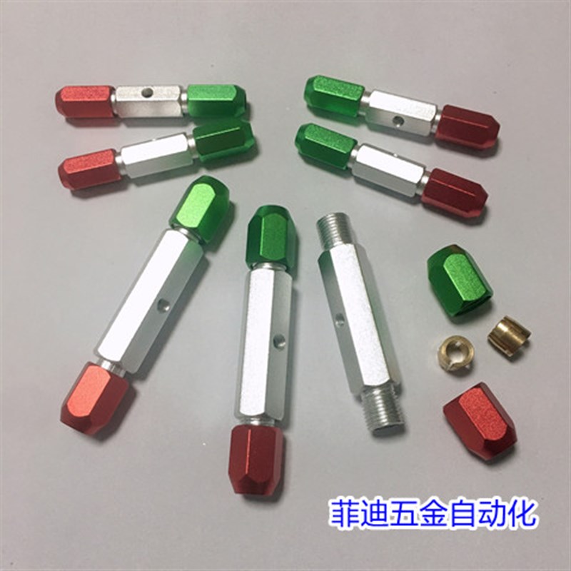 打孔直孔检具手柄  把手 带铜夹 通止规手柄 彩色手柄 三色手柄