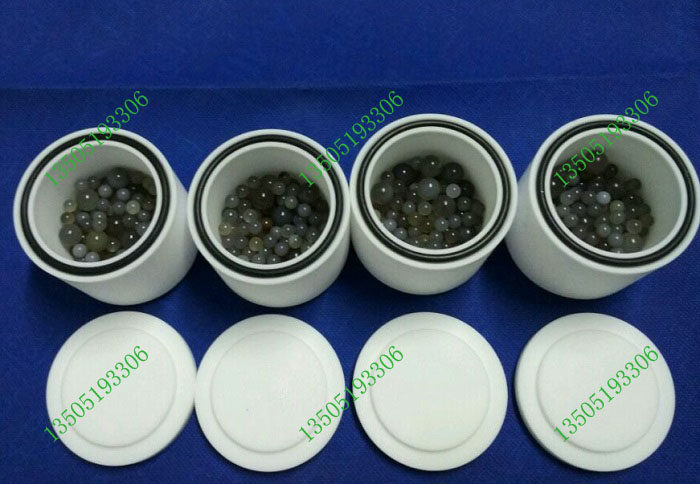 南大仪器 250ML聚四氟乙烯球磨罐 (每套四个罐及相应的磨球)