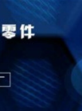 小径滚珠轴承B605DDU B606DDU B608DDU B623DDU B626DDU B625DDU