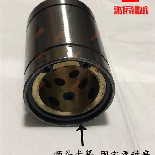 自润滑直线轴承耐磨石墨铜套滑块SC2530耐高温光轴导套无油铜衬套