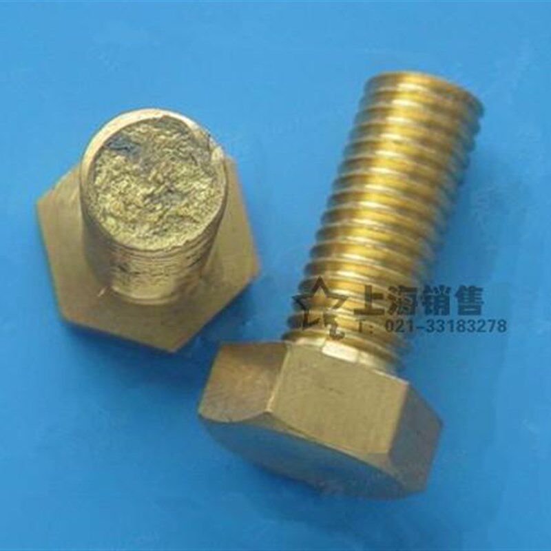 黄铜外六角螺丝 螺栓铜螺丝M5*10 12 14 16 20 25 30 40mm百只