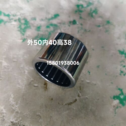 沈阳大连CW6163/CW6180车床配件6012齿轴M1.5/Z20/M3/Z13轴承
