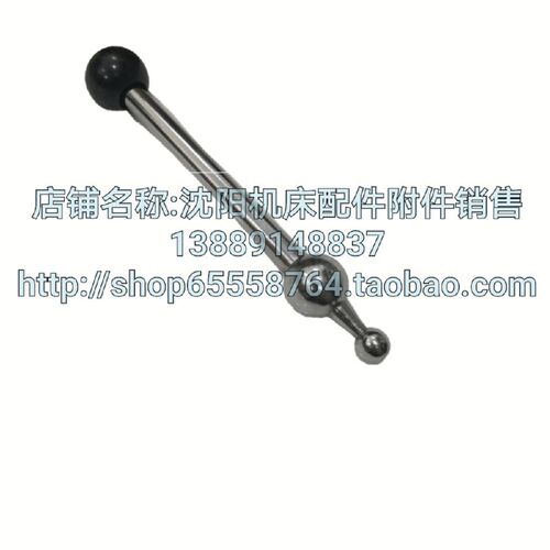 北京铣床X62W X52K X63W X53K X5032双球手柄 进给变速升降台6226