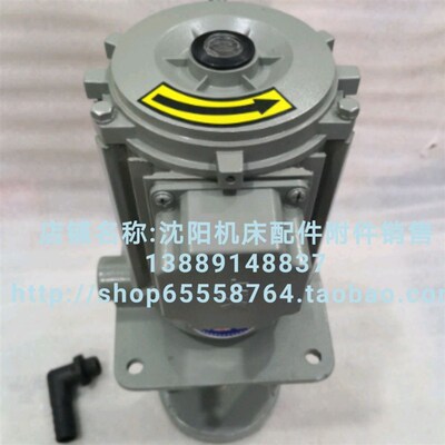 沈阳机床配件水泵CW6163  CW6180冷却泵 YWP-20G 原厂亚威特180W