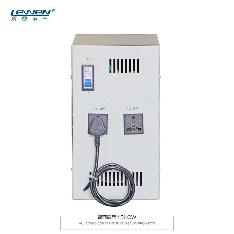 精密净化稳压器电源3000W滤波全自动220V单相交流稳压器3KW