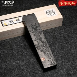 高级精细油烟墨 一两墨皇 正宗屯溪胡开文徽墨文房四宝墨条墨锭