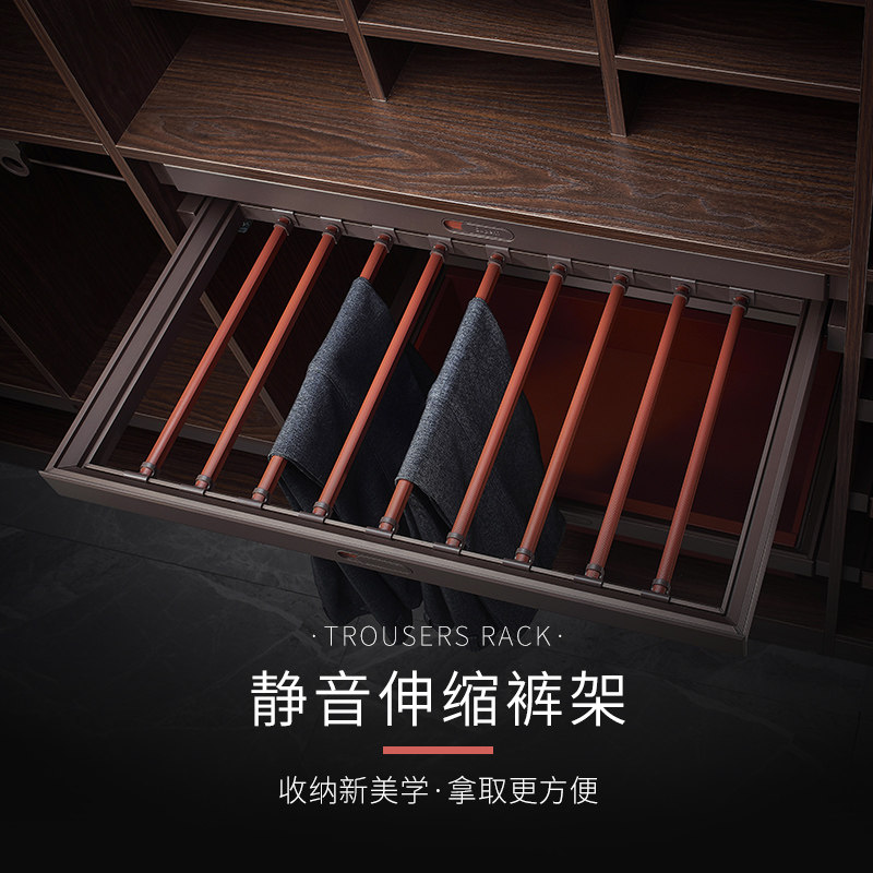 衣柜拉篮裤挂柜内裤架伸缩多功能收纳衣帽间挂裤架裤抽五金抽屉式