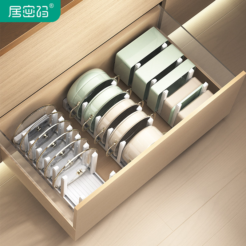厨房锅架锅具置物架橱柜抽屉内置家用锅架小锅奶锅砂锅防滑收纳架