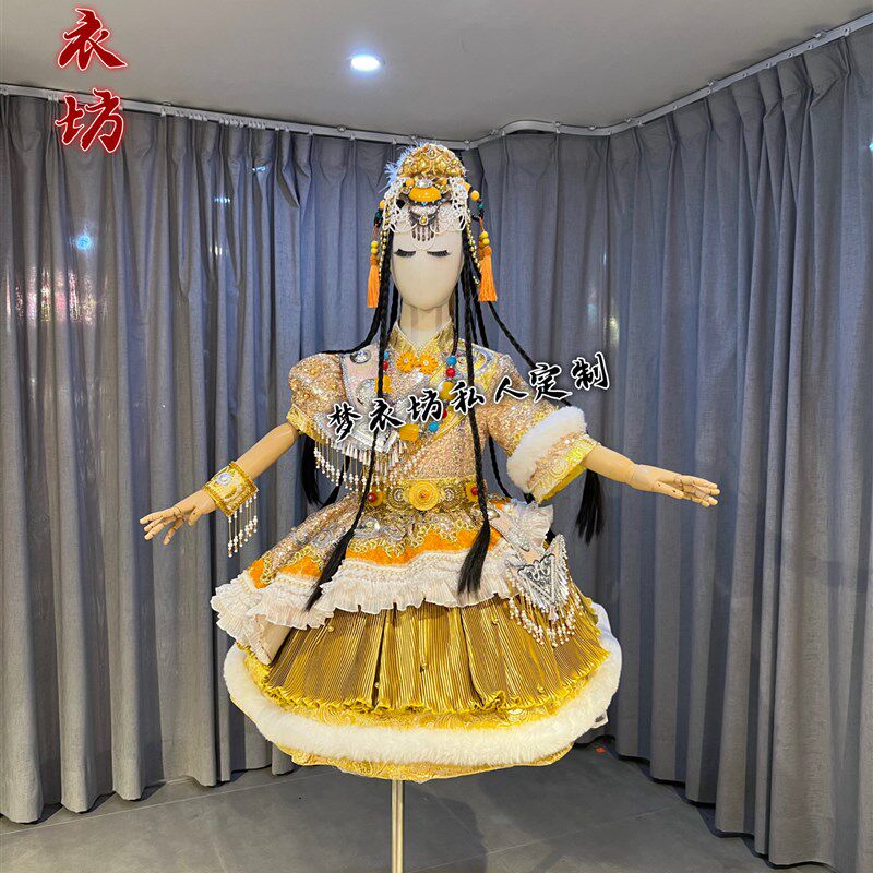 快乐阳光演出服女童高端短款藏族蒙古族服装金色唱歌民族服