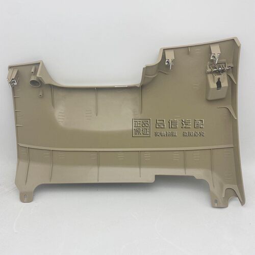 适用别克老款君越05-08仪表台下饰板仪表台下护板油箱盖拉手开关