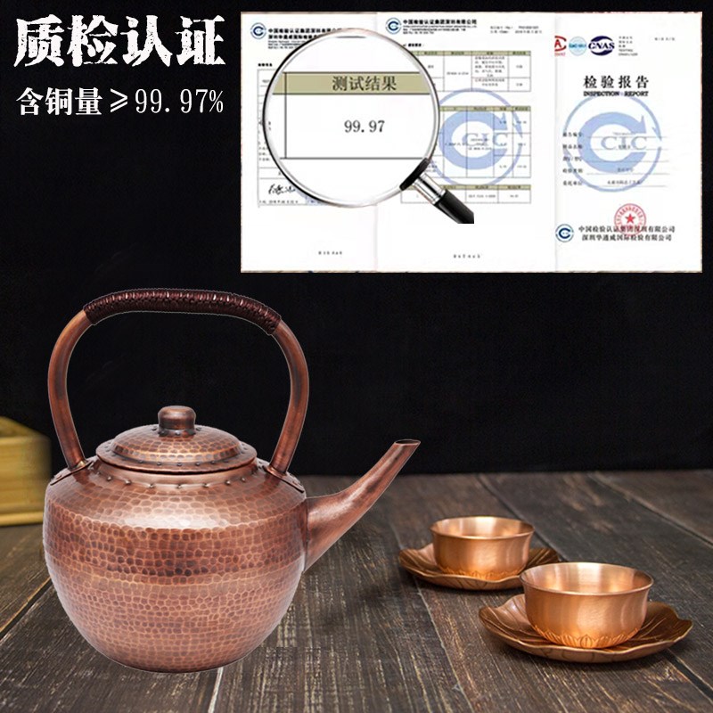 纯紫铜烧水壶传统手工加厚铜水壶家用大号铜壶明火煮茶复古锤纹壶