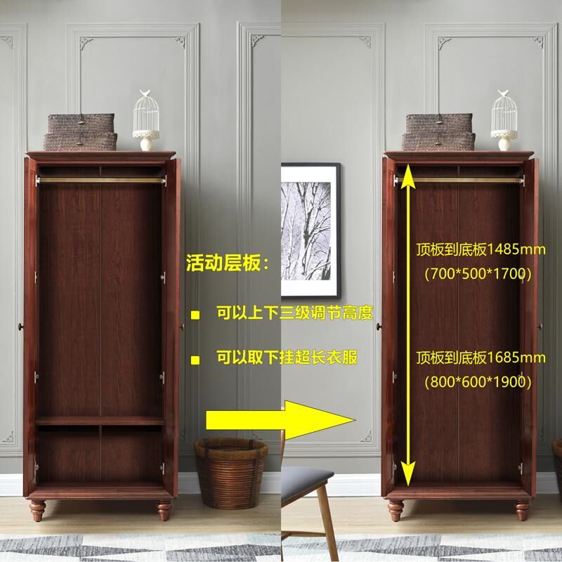 双门小户型美式衣柜对开门挂衣柜两门衣橱卧室储物柜拆装成品衣柜
