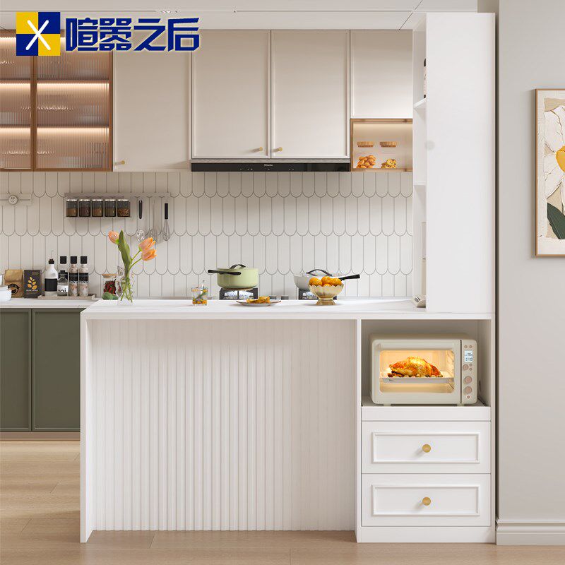 奶油风岩板吧台桌酒柜一体客厅家用隔断柜多功能岛台饭桌子8G259