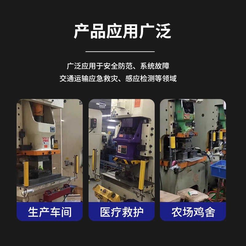 安全光栅光幕安装支架圆柱悬臂冲床光幕固定架红外线探测器保护器