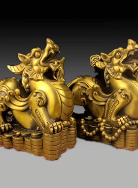 纯铜开运金钱貔貅 镇宅聚财招财神兽 大号貔貅办公室家居饰品摆件