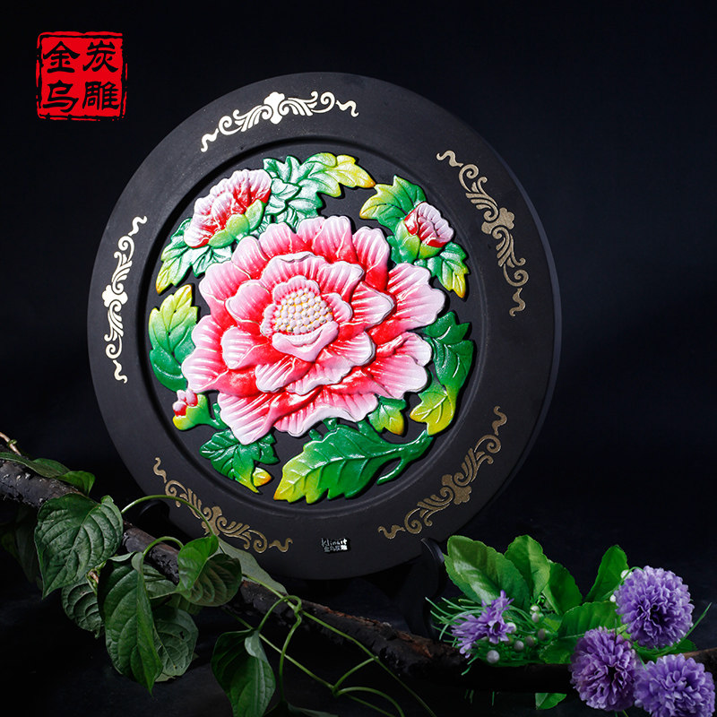 金乌炭雕富贵芙蓉客厅卧室 新中式摆件家居装饰工艺品电视柜送礼