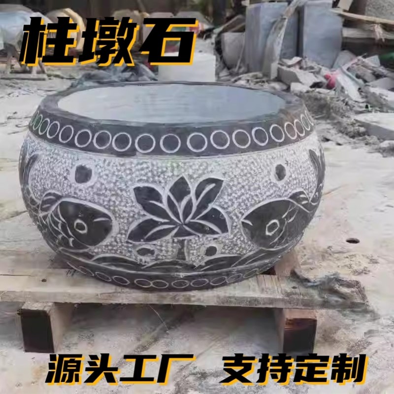 石雕圆球路障柱墩石墩子天然青石大理廊亭柱门墩空实心柱顶石底座