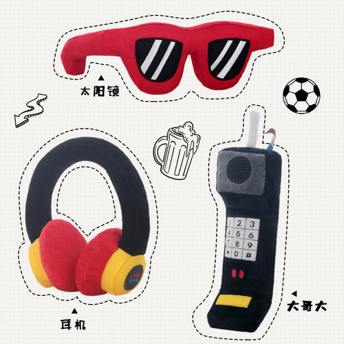 宠物狗狗毛绒玩具耐咬发声旅行相机耳机玩具幼犬解闷磨牙宠物用品