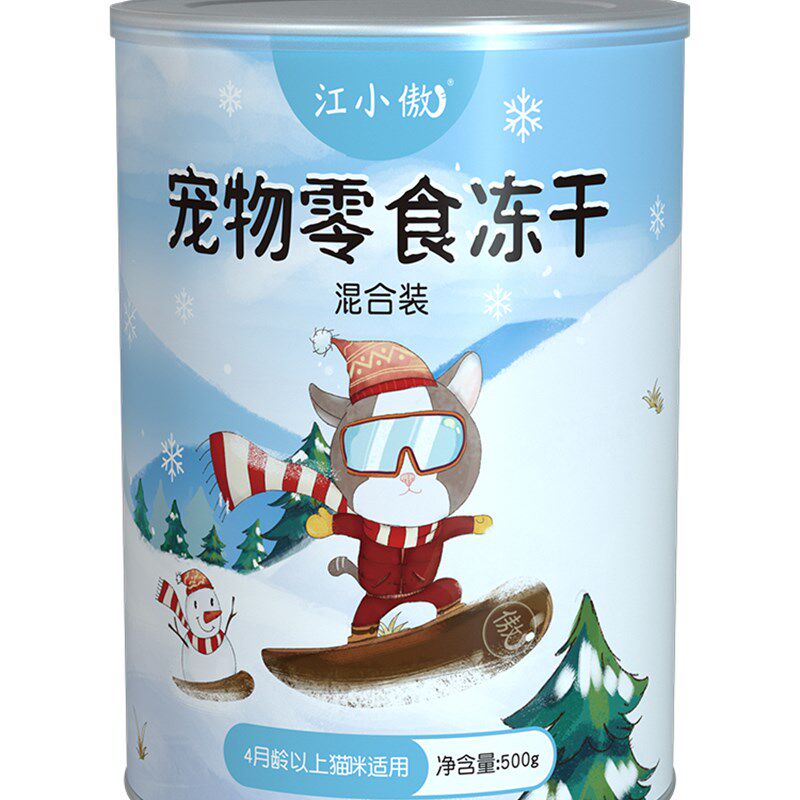 江小傲冻干猫咪零食鸡肉鸡胸肉鸭肉粒鹌鹑蛋黄多春鱼混合冻干纯肉