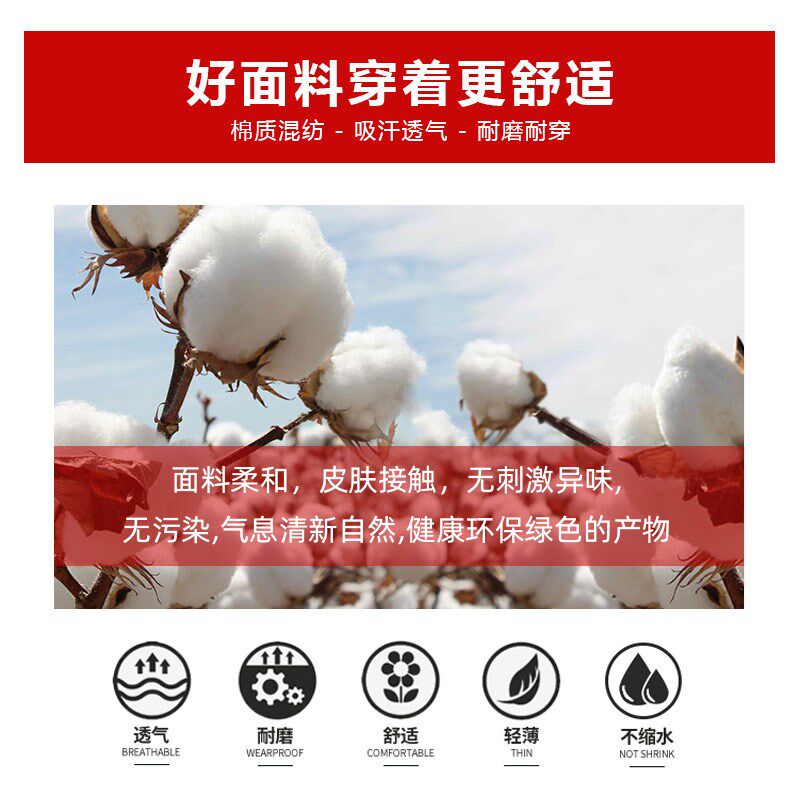 春秋冬夏环卫工工作服套装男反光高速公路路政绿化保洁防护劳保服
