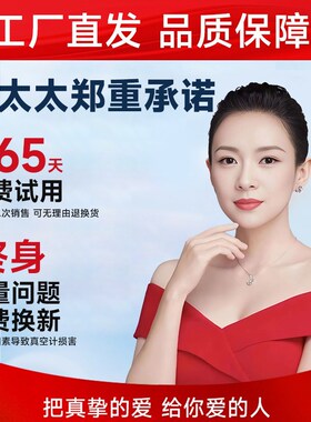 猴太太泡脚桶按摩加热恒温高深洗脚盆电动恒温全自动足浴家用秋冬