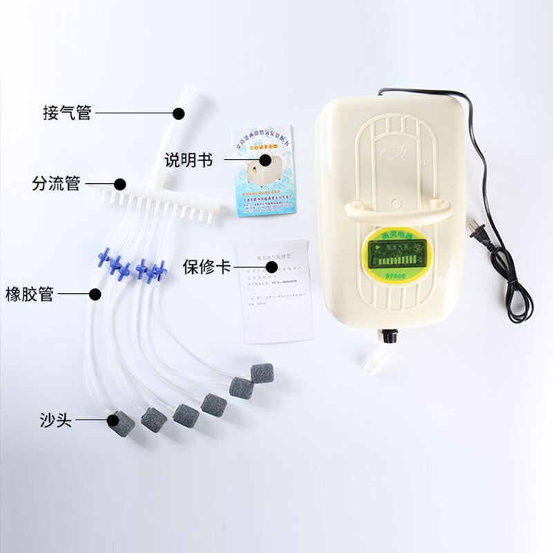 甬灵充电式增氧泵两用便携式 增氧机大功率 充氧机养鱼氧气泵户外