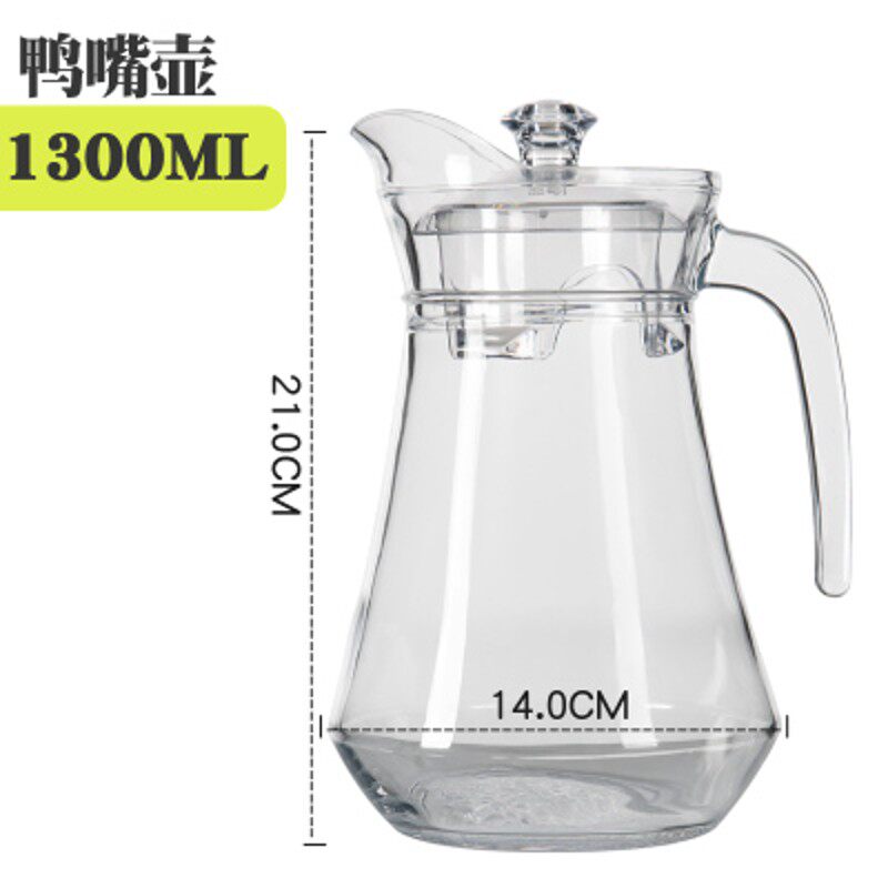 酒吧KTV玻璃扎壶果汁扎壶 凉水壶调酒扎壶啤酒壶洋酒扎壶
