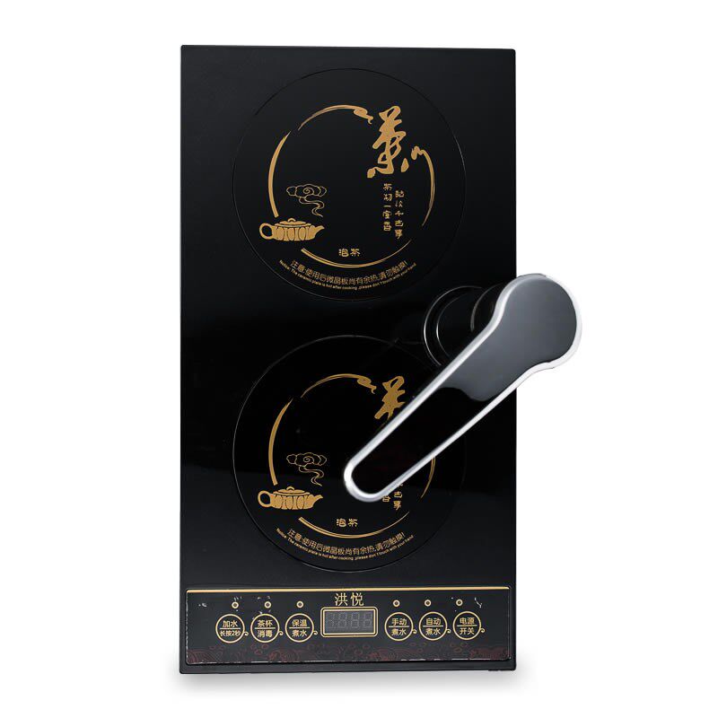 茶盘电磁茶炉 茶道平板电磁炉功夫茶具烧水壶三合一自动上水泡茶