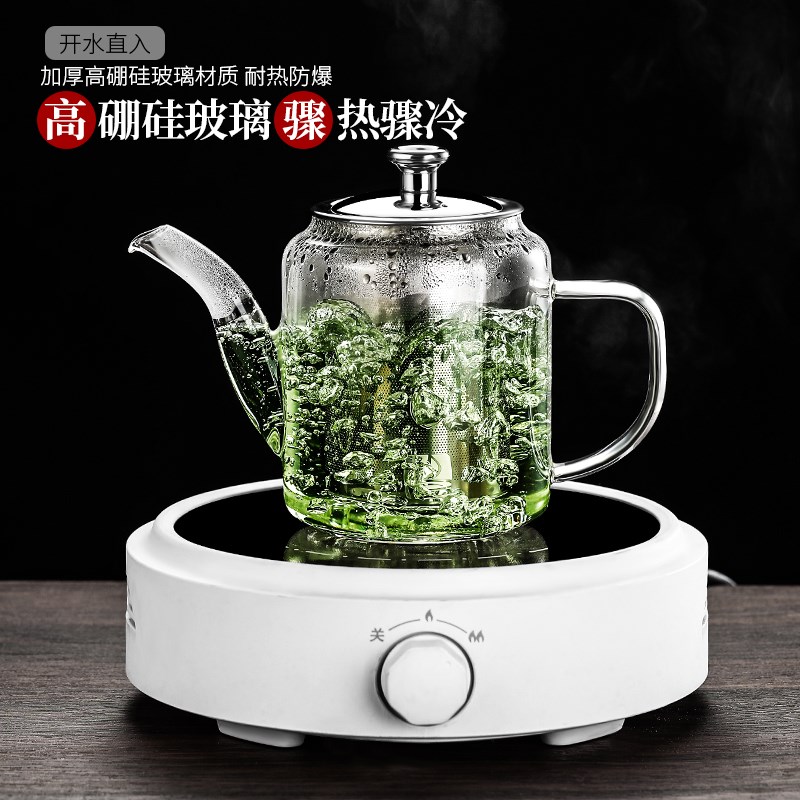 玻璃茶壶泡茶家用过滤泡茶壶2026新款耐热水壶电陶炉加热茶水分离