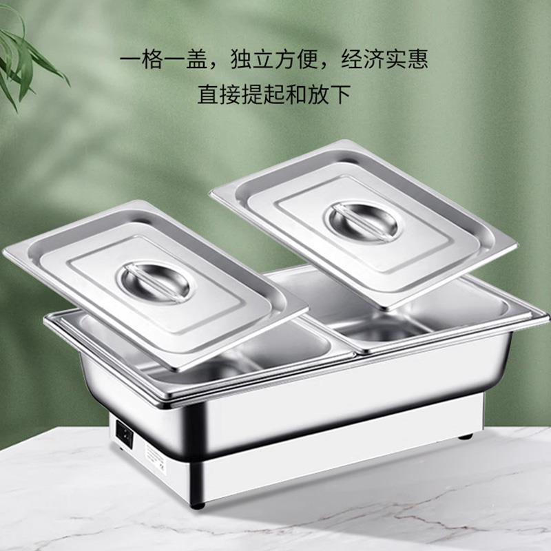 不锈钢自助餐炉电加热布菲炉可视透明翻盖自助餐保温炉早餐炉餐具