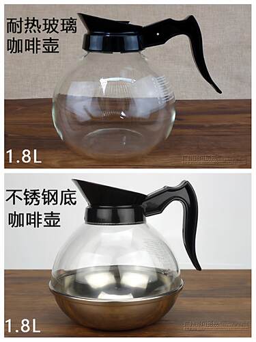 全自动美式咖啡机家用商用RH330 滴滤咖啡萃茶机 304不锈钢咖啡壶