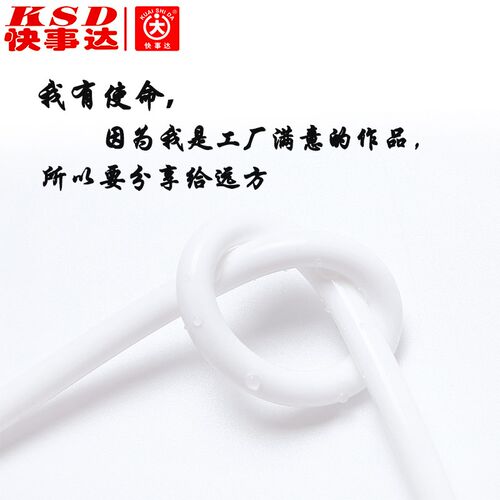 快事达中性环保建筑玻璃幕墙专用快干高强结构外墙防水耐候密封胶