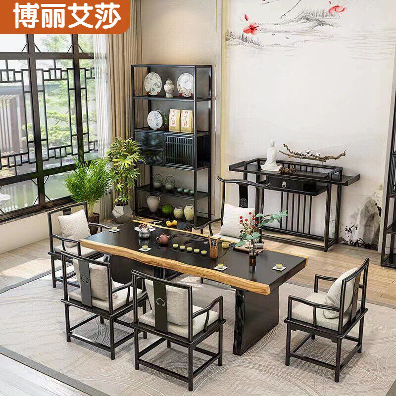 大板桌实木家用办公室木质防水泡茶桌复古新中式简约圈椅原木茶几