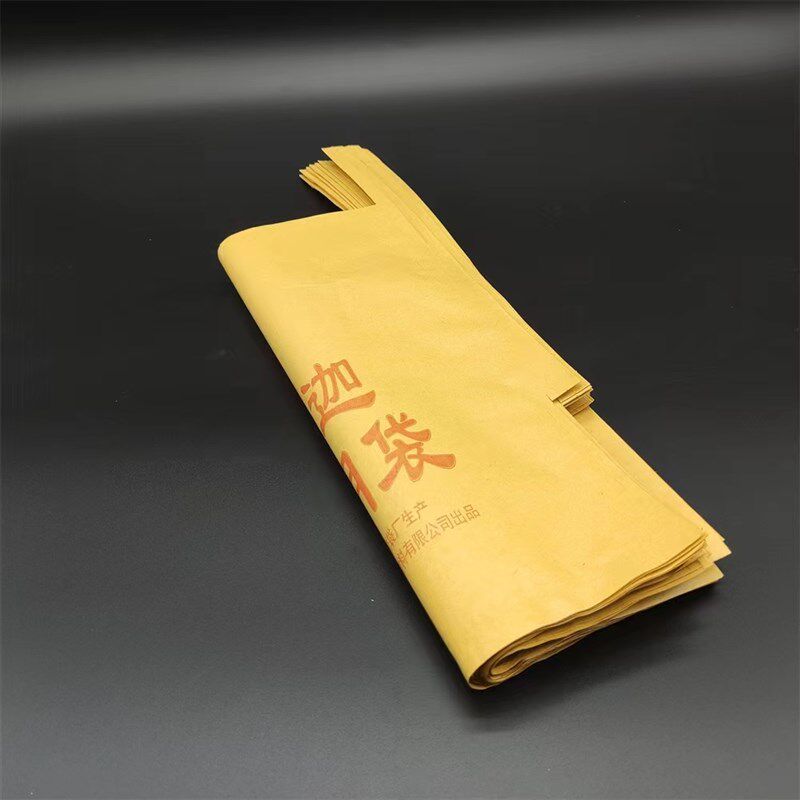 释迦果袋专用套袋刺果番荔枝赖球佛头果林檎纸袋牛心番荔枝保护袋