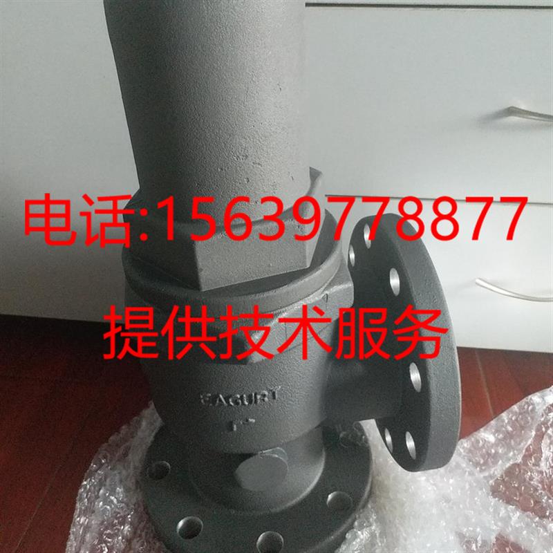 寿力空压机250033-821最小压力阀001176 250018-262维持阀 维修包