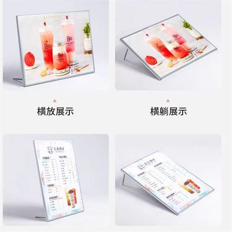 led超薄灯箱发光桌面吧台奶茶店点餐牌价目表广告牌展示设计网红