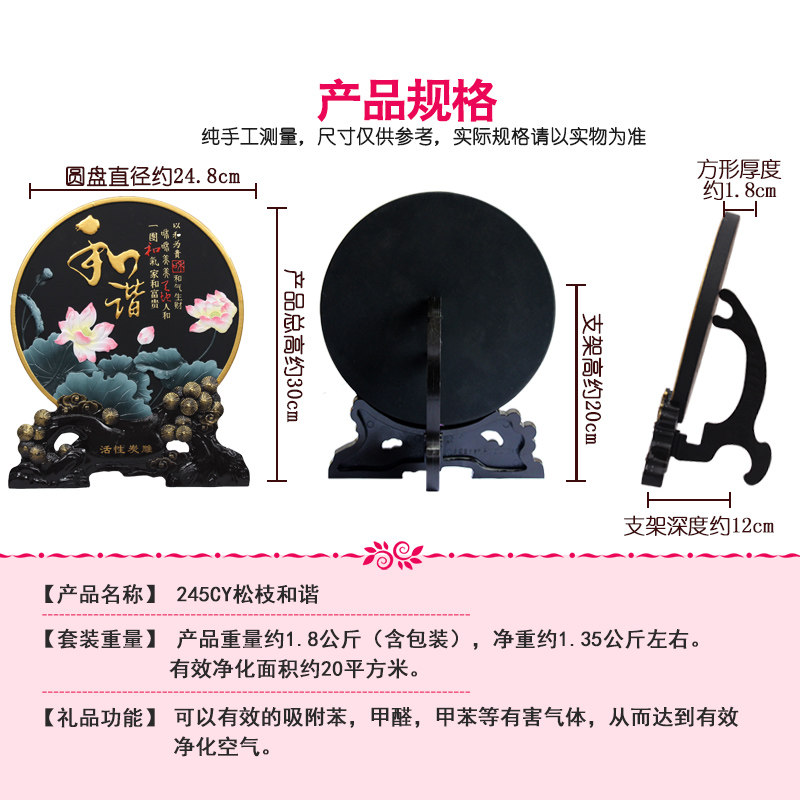 客厅摆件工艺品乔迁新居礼品房间酒柜电视柜摆设搬家居新家装饰品