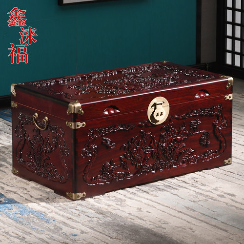 香樟木箱子婚嫁箱花开富贵陪嫁全樟木字画箱木箱储物箱实木衣箱