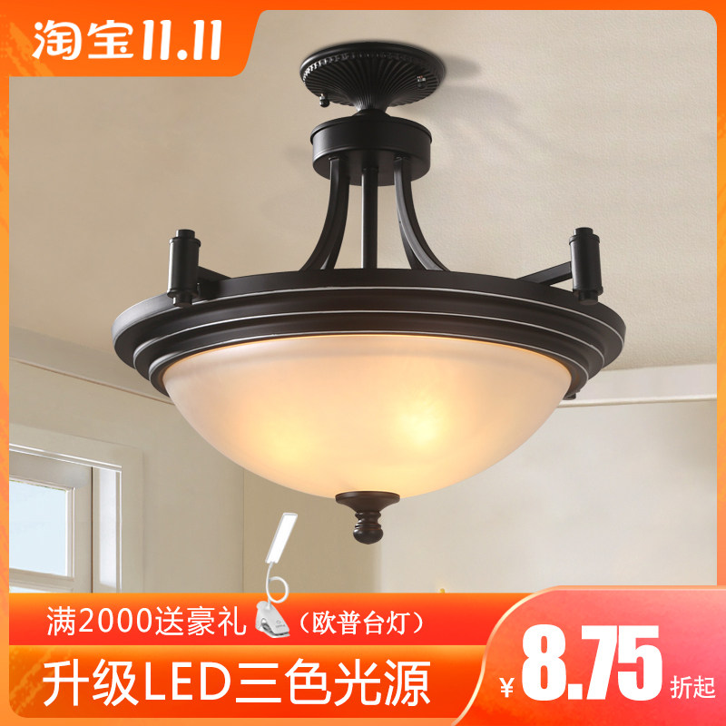 美式吸顶灯卧室灯乡村复古别墅过道灯书房灯大气半吸阳台灯防尘灯